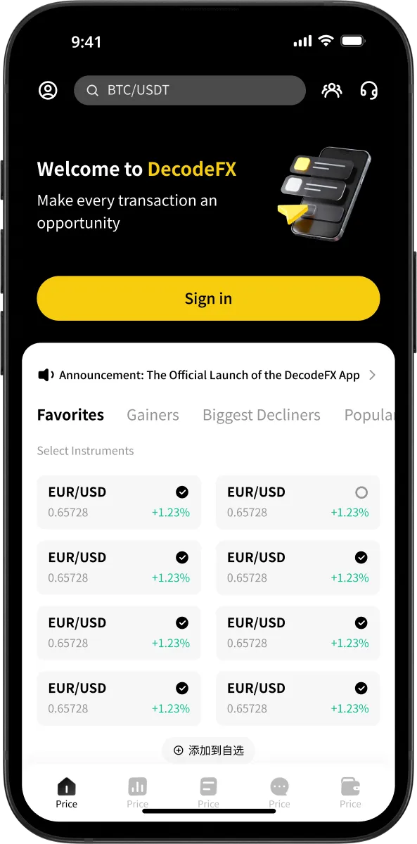Sign Up